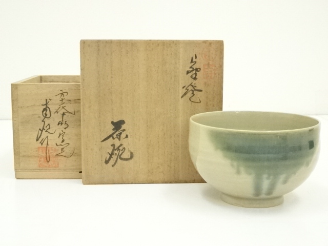道具 ] - 道具 上野焼 白川甫硯造 茶碗（共箱） | ネットショップ圭